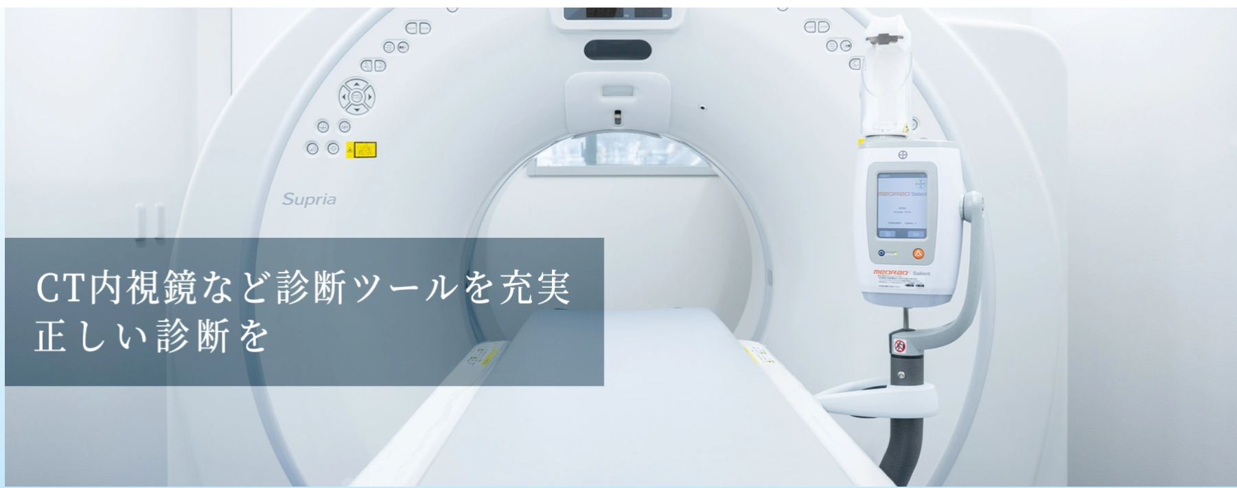 あなたのペットを守るために、甲状腺機能亢進症の早期発見を！