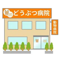 お気軽にご相談ください